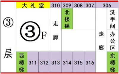 ѧУֲƽͼ3¥